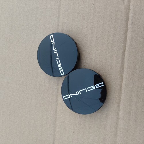 北汽U5U7智达X3EX5X35X55EU7X7魔方智道EU5轮毂盖字母标轴头盖