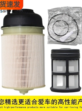 PU276/6D油水分离器P551063适配奔驰消防车A4730900451柴油纸滤芯