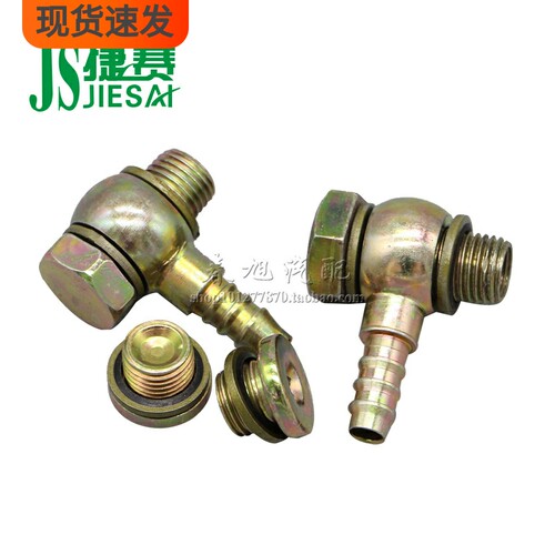 机油柴油滤清器滤芯改装加装 M14 空心螺丝 油管接头 垫片 14MM