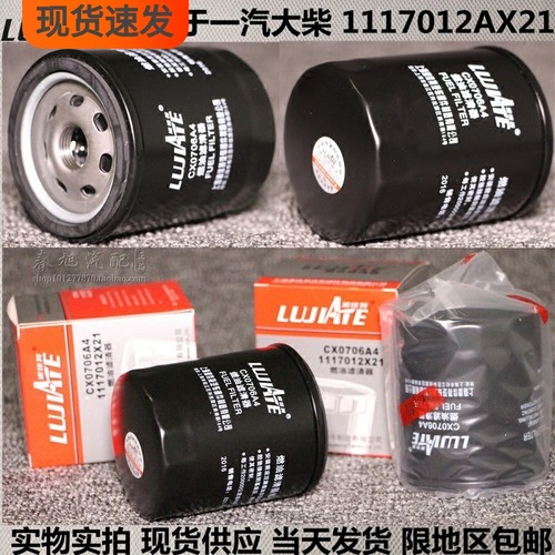 纯正正品，每只都有防伪可查！非高仿.请勿与市面上的伪劣产品对比价格！厂价批发销售！请仔细查看产品详情，产品均为正品件实物实拍！请亲购买前仔细核对！产品都是实物实拍，我们发货的产品也是跟图片一模一样的！！（包邮限地区)