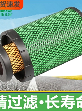 K2030PU适配重汽豪沃豪曼王牌轻卡悍将统帅LG9704190447空气滤芯