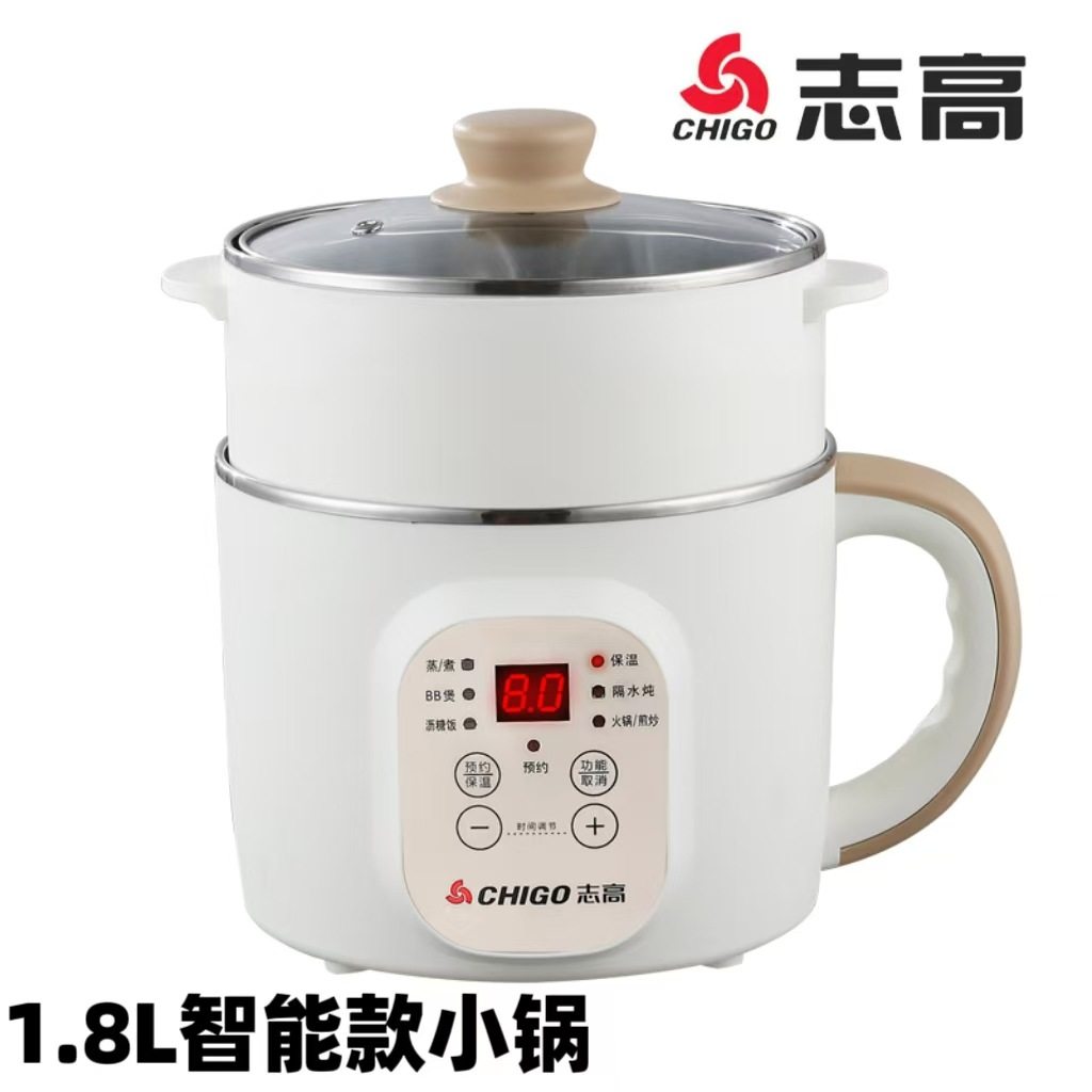 志高304食品级小电锅1-2人电火锅电煮锅迷你电饭煲电蒸煮一体锅,厨房电器,电煮锅,淘宝优惠券,粉丝福利购,淘宝优惠卷