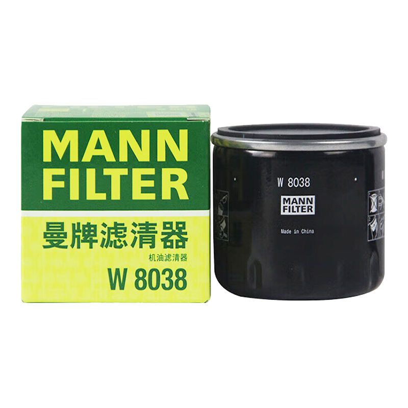 曼牌W8038适配传祺M6 M8 GS3 GS4 GS5 GS8影酷GM6 GA3机油滤芯格