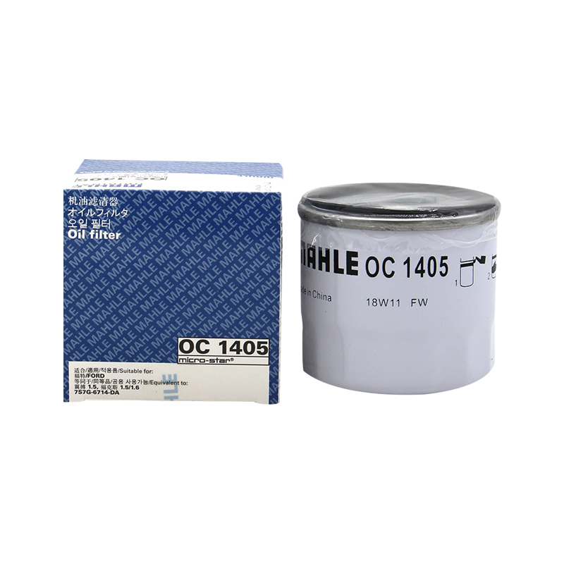马勒机油滤芯清器OC1405适用福克斯嘉年华翼虎翼搏蒙迪欧金牛座N