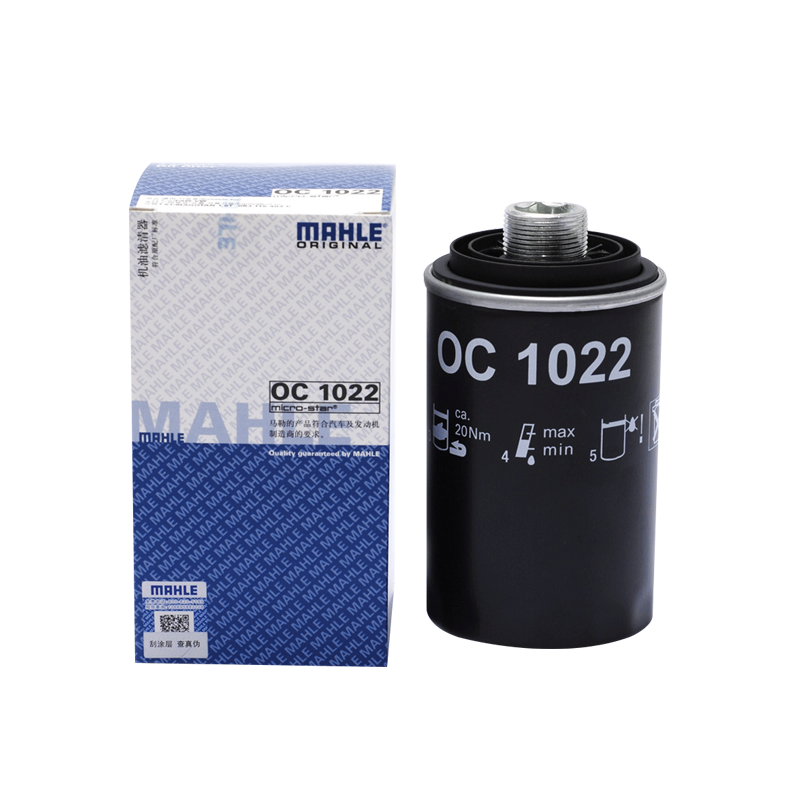 马勒机油滤芯清器OC1022适用奥迪迈腾速腾途观明锐夏朗昊锐机油