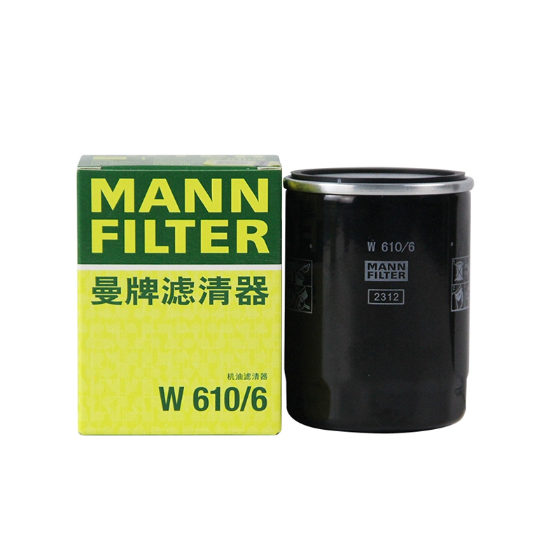 适配本田思域雅阁新飞度XRV皓影CRV杰德缤智冠道机滤机油滤芯格