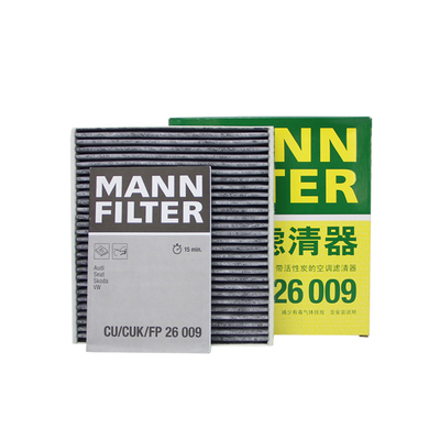 高尔夫8途观L奥迪迈腾朗逸空调滤