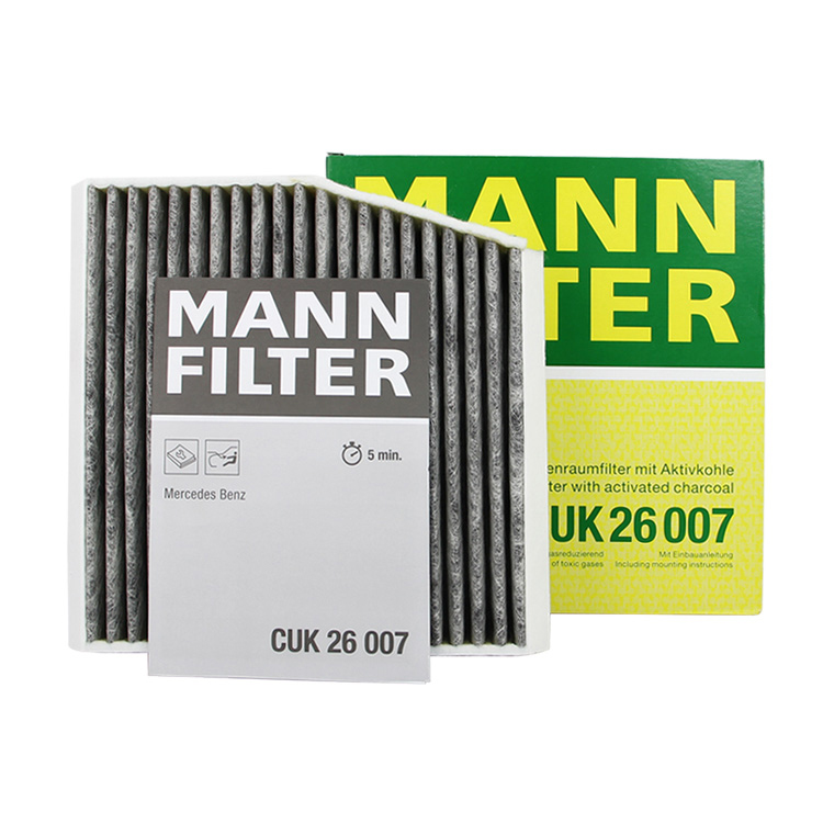 曼牌CUK26007空调滤芯格适用奔驰GLA200 CLA260 A1800 B200 QX30