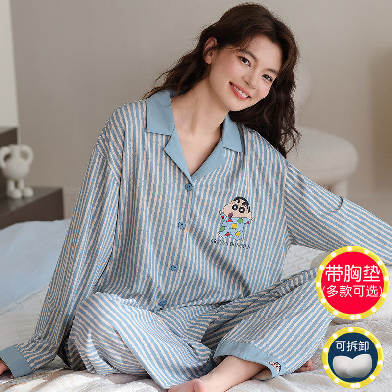 100%纯棉带胸垫睡衣女春秋季长袖开衫学生免穿内衣少女家居服套装