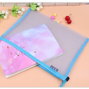 A4网纱带网格袋文件袋收纳袋拉链袋票据袋学生考试科目透明网袋