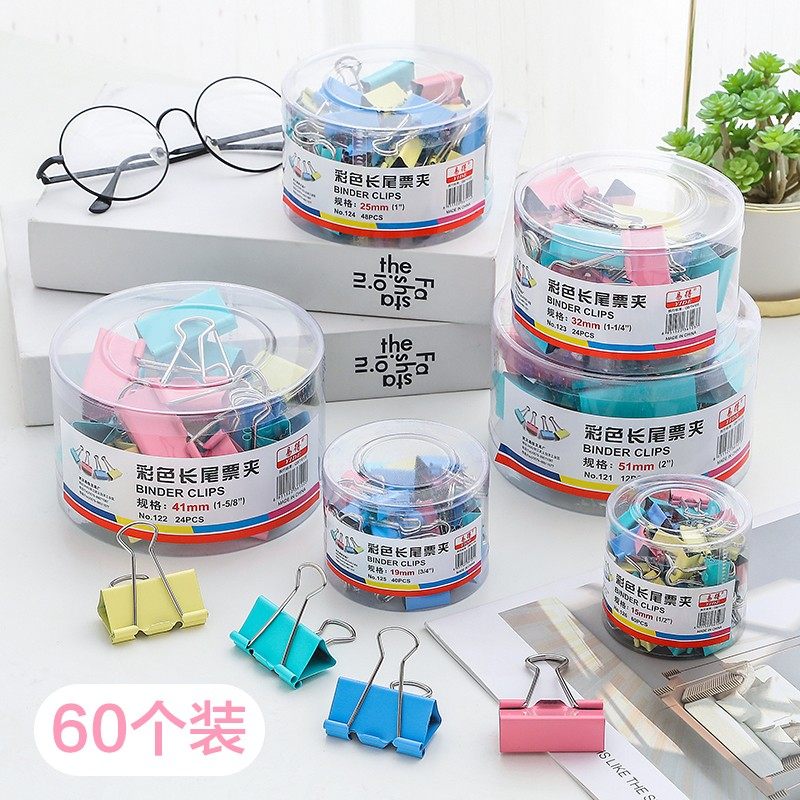 彩色长尾夹 票夹子 可爱燕尾夹大小号票夹1号到6号票夹 全国包邮,文具电教/文化用品/商务用品,票夹/长尾夹,淘宝优惠券,粉丝福利购,淘宝优惠卷