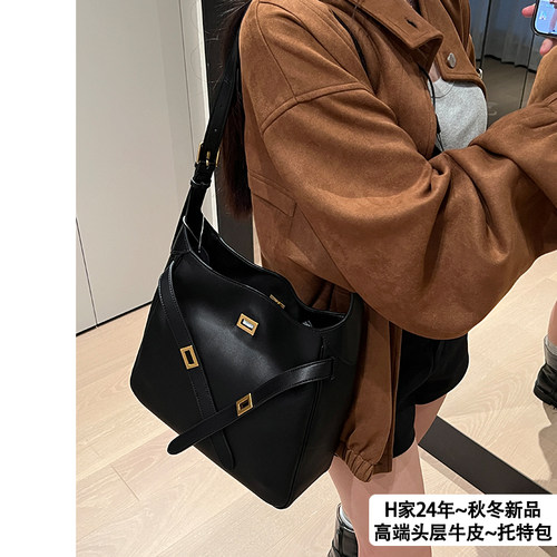 OCANDY托特包大容量高级感腋下