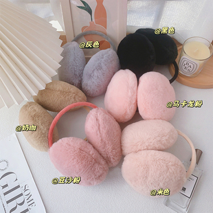 耳罩女冬季 毛绒可爱护脸耳包冬天护耳学生耳朵套 保暖耳捂加厚韩版