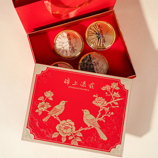 新款中秋锦上添花送礼包装盒燕窝西洋参石斛红参礼盒空盒礼品盒子