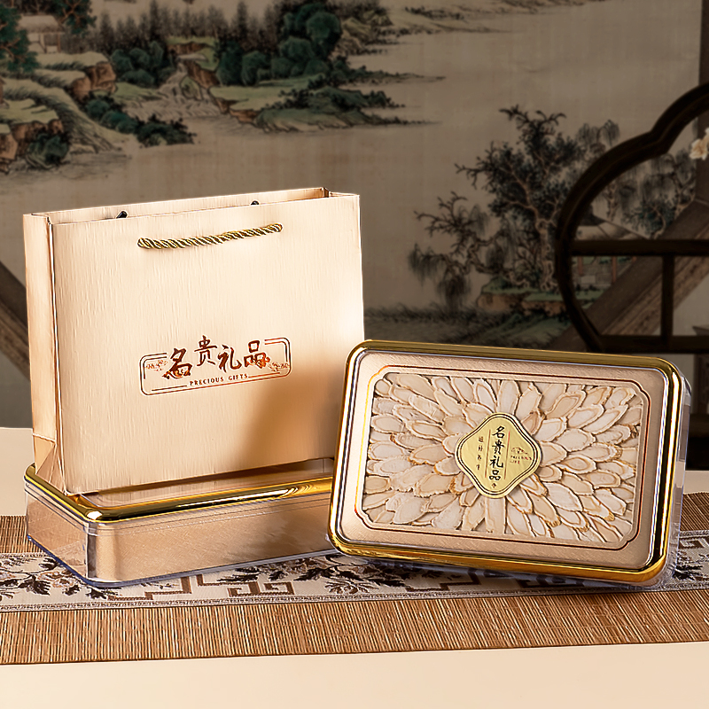 长方形金边盒250克装西洋参礼盒