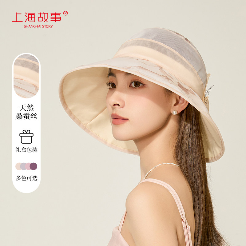 上海故事新款桑蚕丝遮阳帽图片
