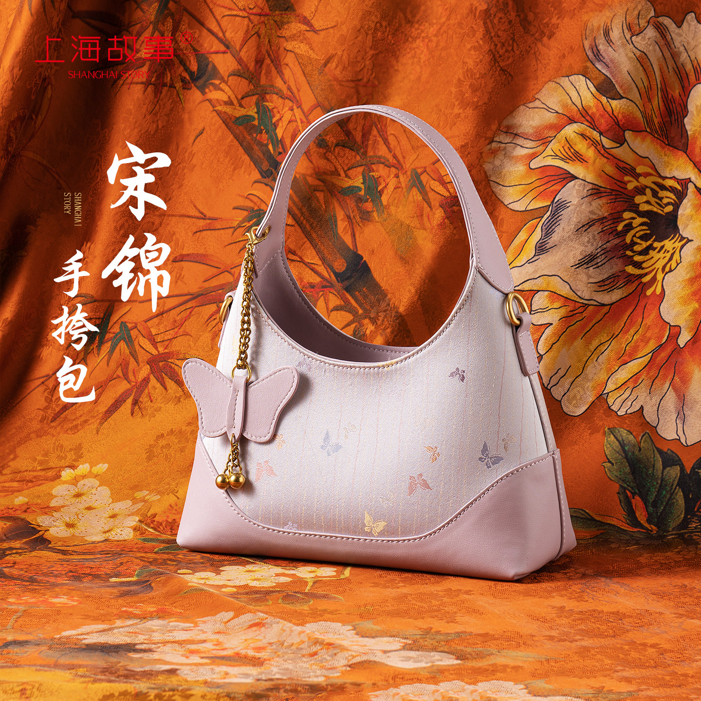 2025新款香云纱提花真皮手提托特女包单肩斜挎包母亲节送长辈礼品,箱包皮具/热销女包/男包,通用款女包,淘宝优惠券,粉丝福利购,淘宝优惠卷