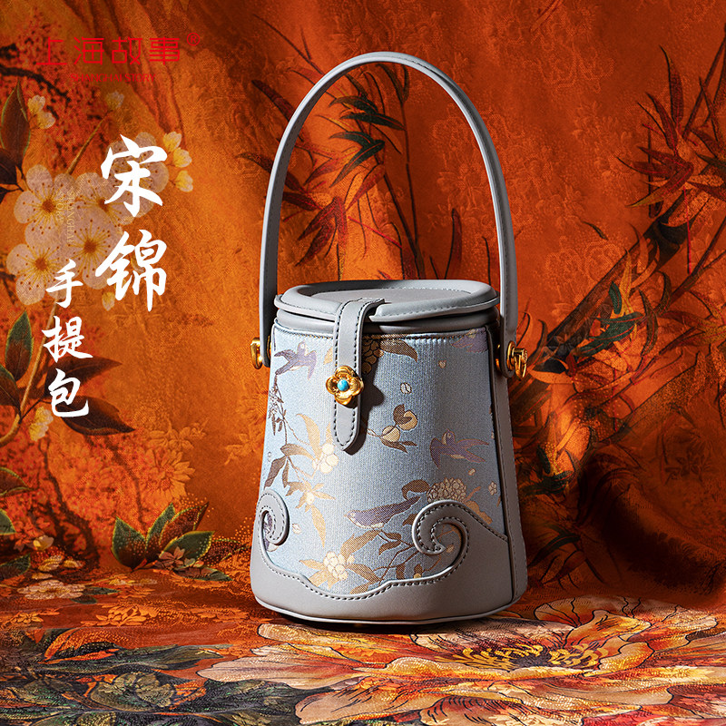 2025年新中式国风宋锦手提包包女包国潮斜挎水桶包送长辈妈妈礼物,箱包皮具/热销女包/男包,通用款女包,淘宝优惠券,粉丝福利购,淘宝优惠卷