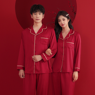 上海故事红色睡衣结婚新婚喜庆情侣套装冰丝长袖本命年家居服礼盒