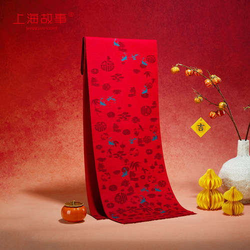 上海故事真丝拉绒红色喜庆围巾