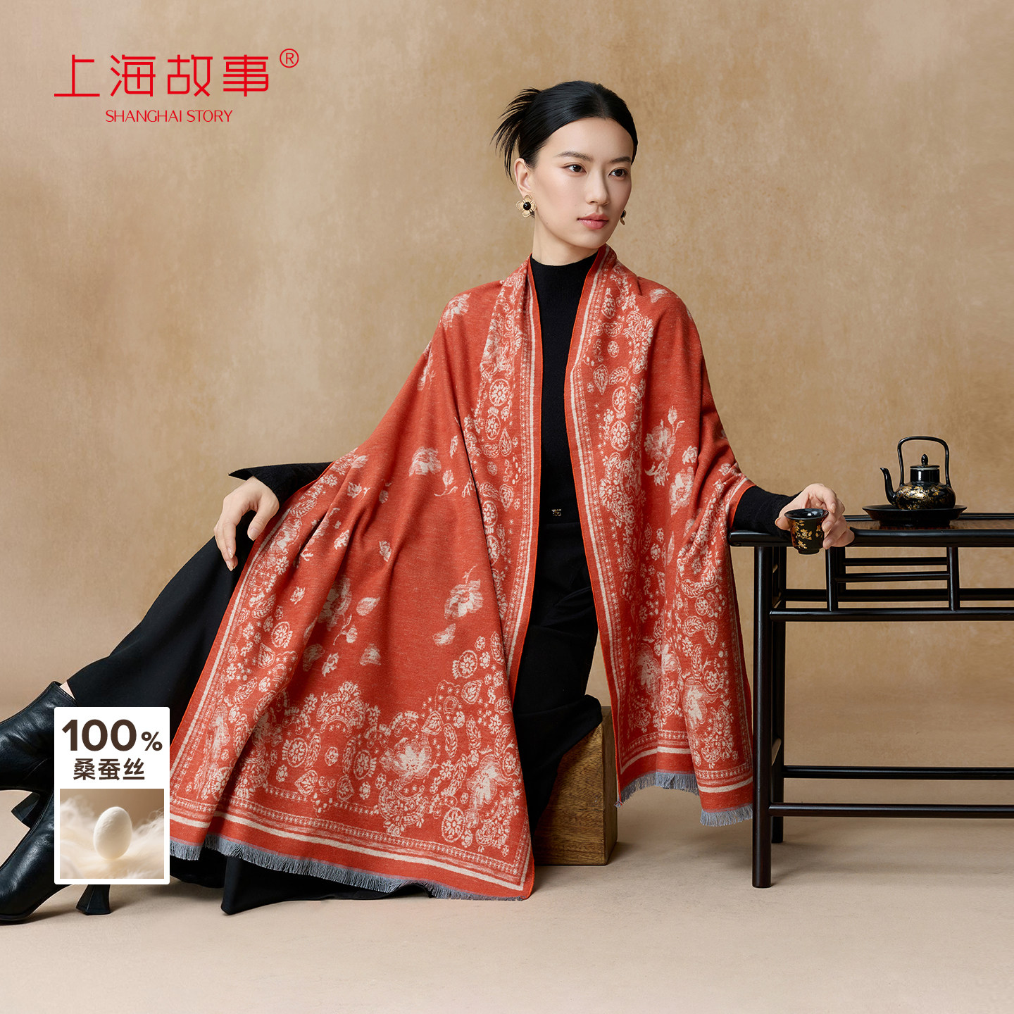 上海故事真丝绒披肩女礼盒装图片