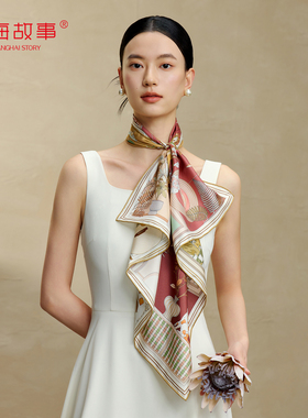 上海故事2026新款桑蚕丝巾双面印花真丝中方巾妈妈款送长辈礼盒装