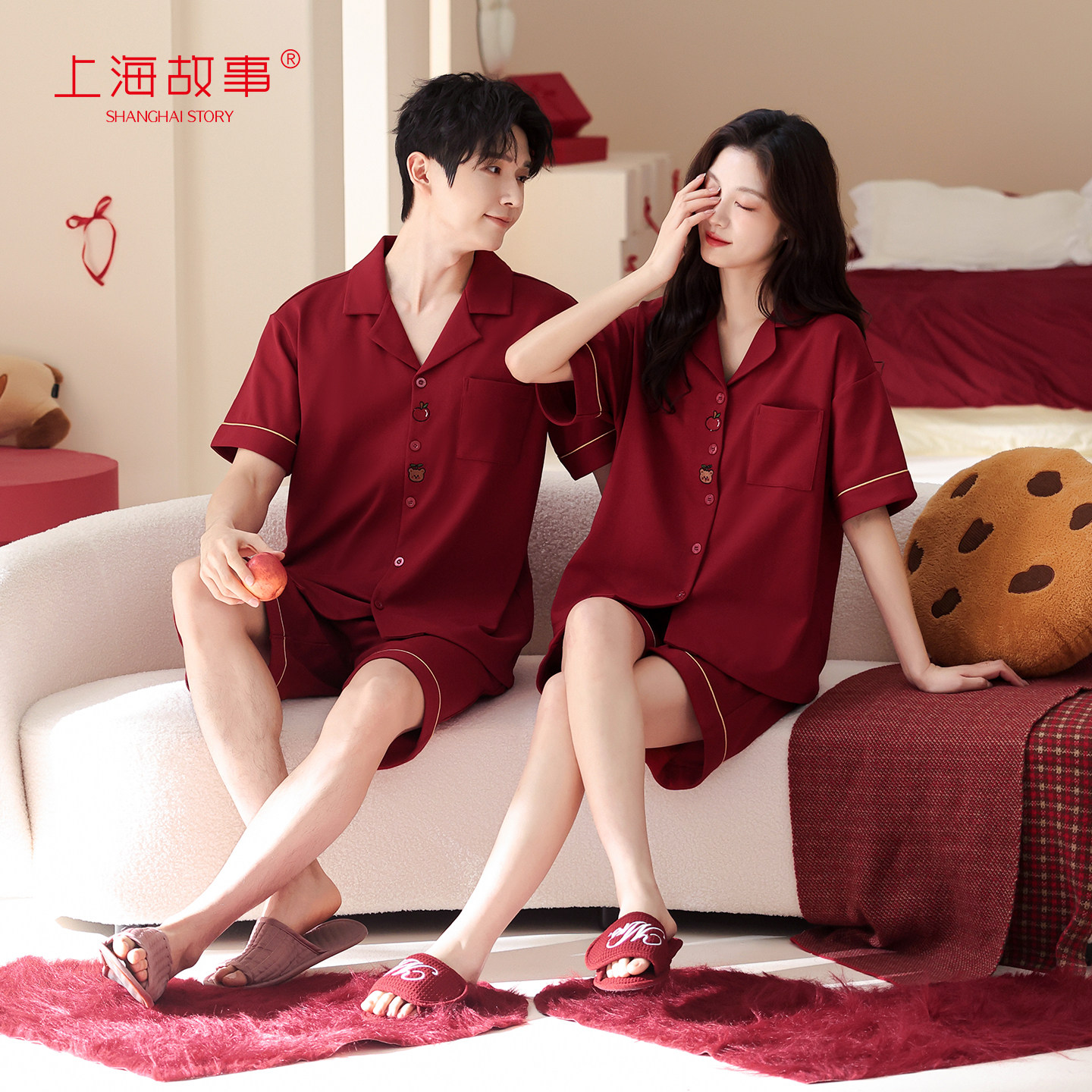 上海故事全棉短袖红色情侣睡衣纯棉结婚新婚家居服七夕礼物礼盒装