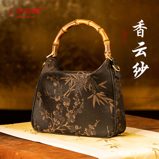 2025新款 香云纱手提包新中式 桑蚕丝女士包包送长辈礼盒装