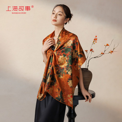 上海故事真丝香云纱披肩女