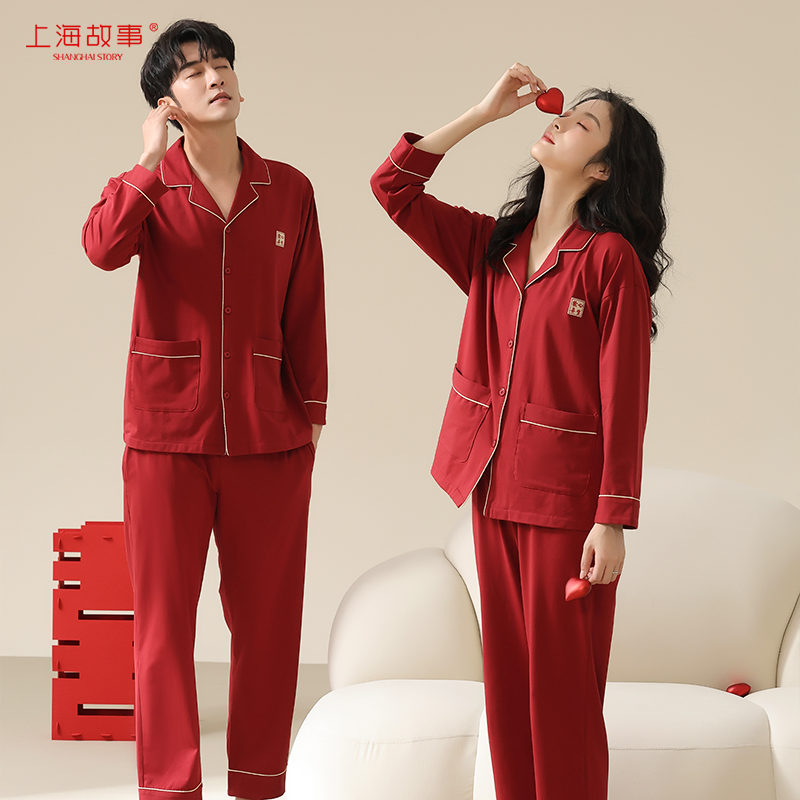上海故事秋冬新款红品长袖家居服