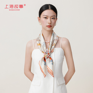 上海故事2025春夏真絲大方巾女桑蠶絲披肩女絲巾媽媽款 送長(zhǎng)輩禮物