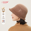 上海故事2025秋冬帽子女保暖羊毛帽时尚 毛绒绒渔夫帽送长辈礼盒装
