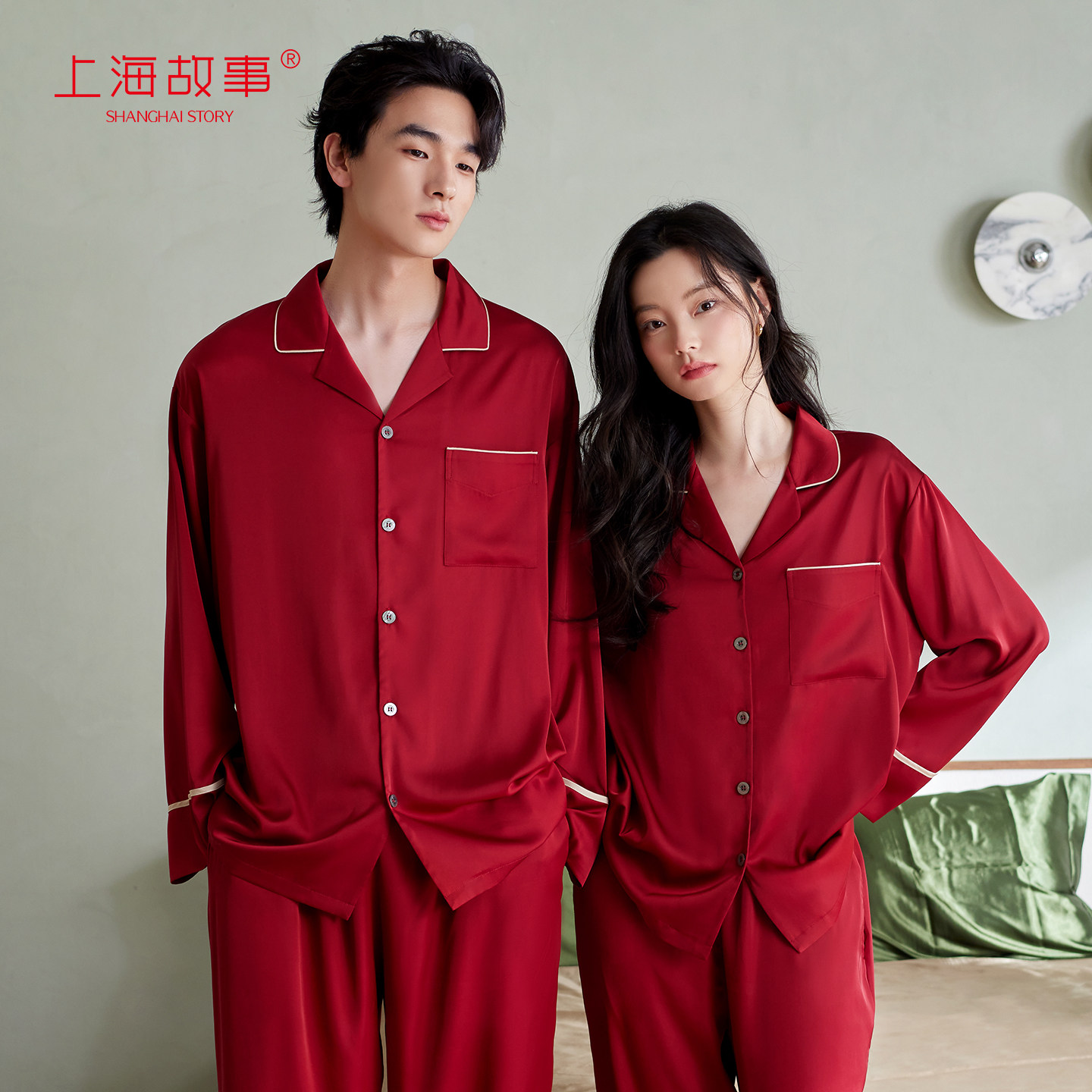 上海故事红色冰丝睡衣结婚新婚情侣套装长袖外穿送新人家居服礼盒