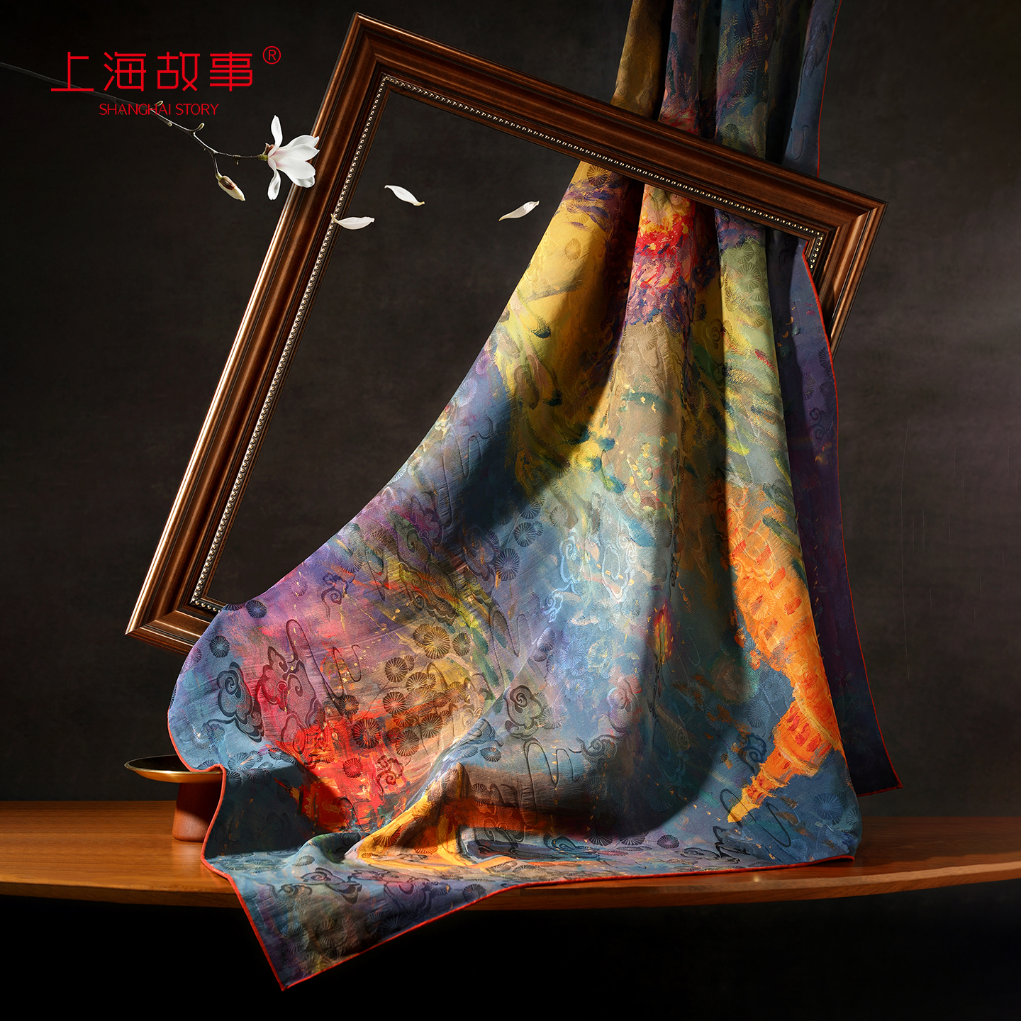 上海故事真丝香云纱印花大方巾