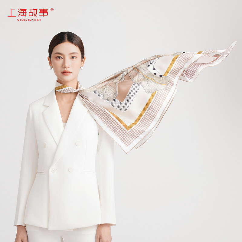 【专柜同款】上海故事2025新款丝巾女真丝大方巾送长辈妈妈礼盒装,服饰配件/皮带/帽子/围巾,围巾/丝巾/披肩,淘宝优惠券,粉丝福利购,淘宝优惠卷