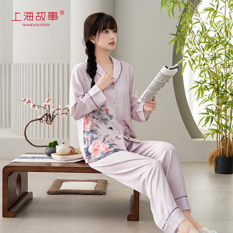 上海故事国风冰丝睡衣女
