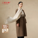 上海故事2025秋冬新款 绵羊毛围巾女提花加厚保暖围脖送长辈礼盒装