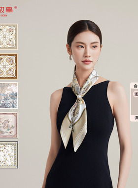 上海故事2026新款桑蚕丝真丝印花中方巾丝巾系脖妈妈款送长辈礼盒