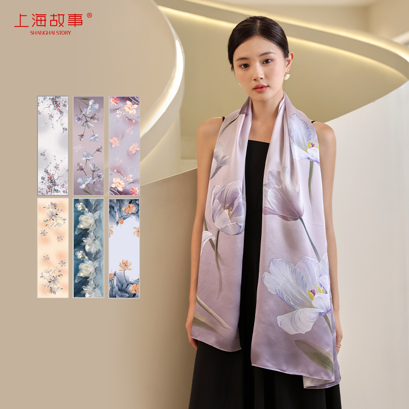 上海故事2024春季真桑蚕丝巾女国风中式披肩长巾礼盒送女友送长辈