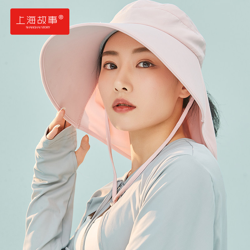 上海故事防晒帽帽子全脸夏季休闲大帽檐遮阳帽可调节大帽檐遮阳帽|ruв категории Аксессуары, шляпа - от Buy2taobao.com для оказания профессиональной услуги покупки агента Taobao