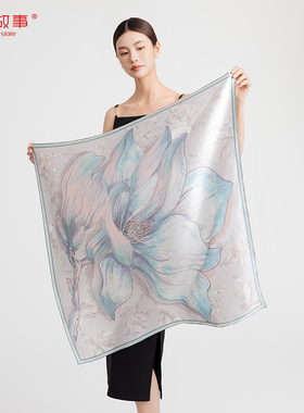 上海故事2026新款丝巾真丝披肩桑蚕丝印花大方巾披肩38节妇女礼物
