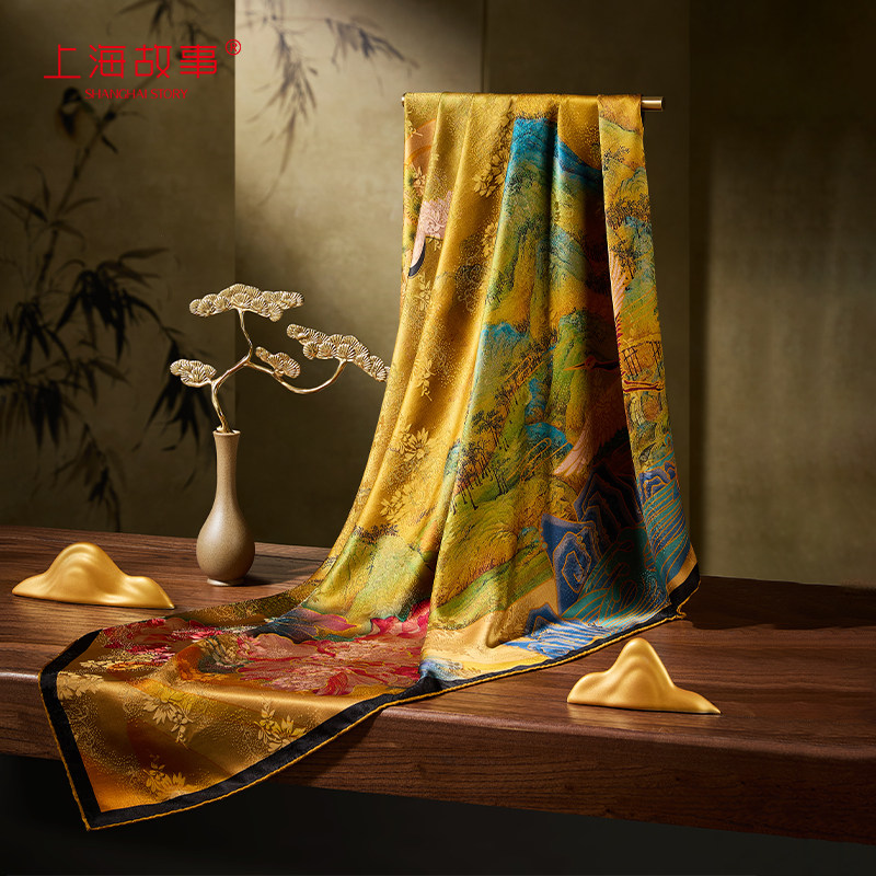 【专柜同款】上海故事2025新款香云纱真丝大方巾桑蚕丝披肩长巾女,服饰配件/皮带/帽子/围巾,围巾/丝巾/披肩,淘宝优惠券,粉丝福利购,淘宝优惠卷