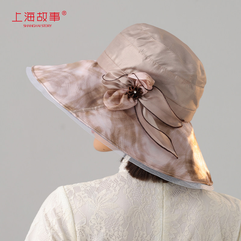 上海故事2026春夏帽子女防晒防紫外线度假遮阳渔夫帽送长辈礼盒装