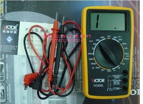 国内名牌 原装胜利VC830L 数显万能表 数字万用表 数显万用表