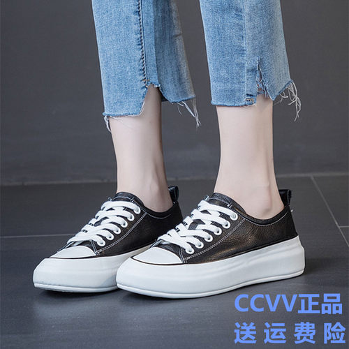 秋季厚底增高休闲风运动软皮板鞋