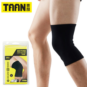 taan泰昂护膝高弹针织透气保暖