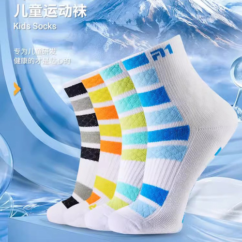 taan泰昂羽毛球袜儿童运动袜