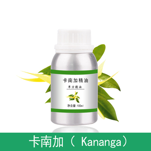 卡南加精油10ml-1000ml单方植物提取护肤香薰美容院刮痧