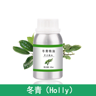 冬青精油单方植物提取护肤香薰美容院刮痧全身按摩会所