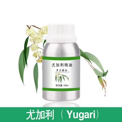 澳洲纯尤加利精油香薰精油100ml-1000ml桉树叶通鼻儿童可用